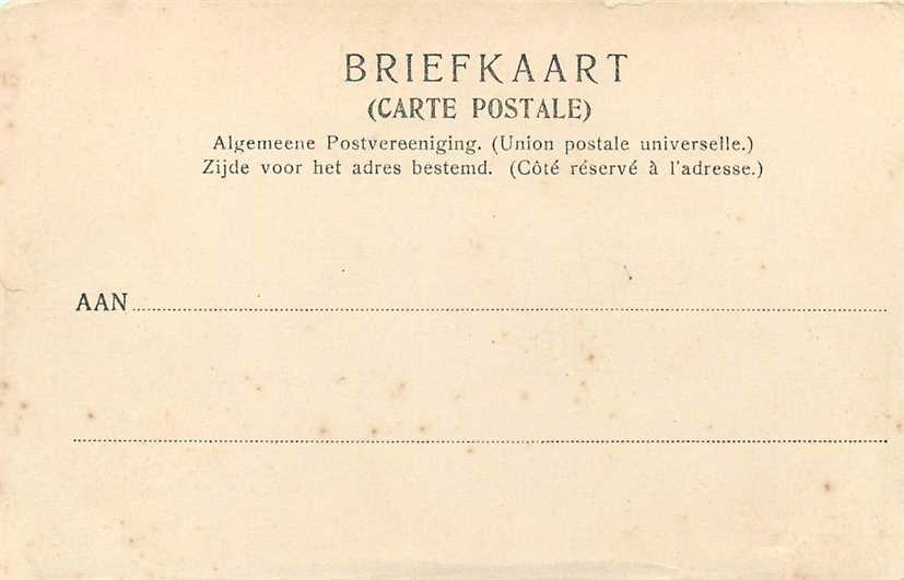 Rotterdam Lange Torenstraat