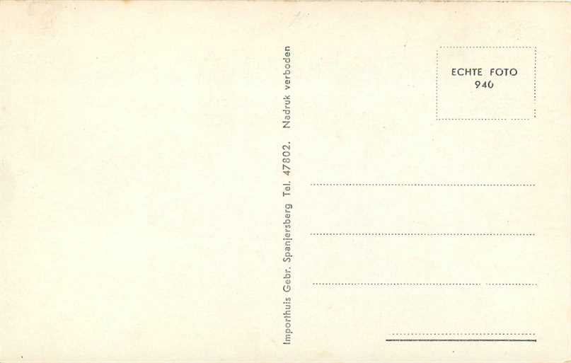 Rotterdam Korte Hoogstraat