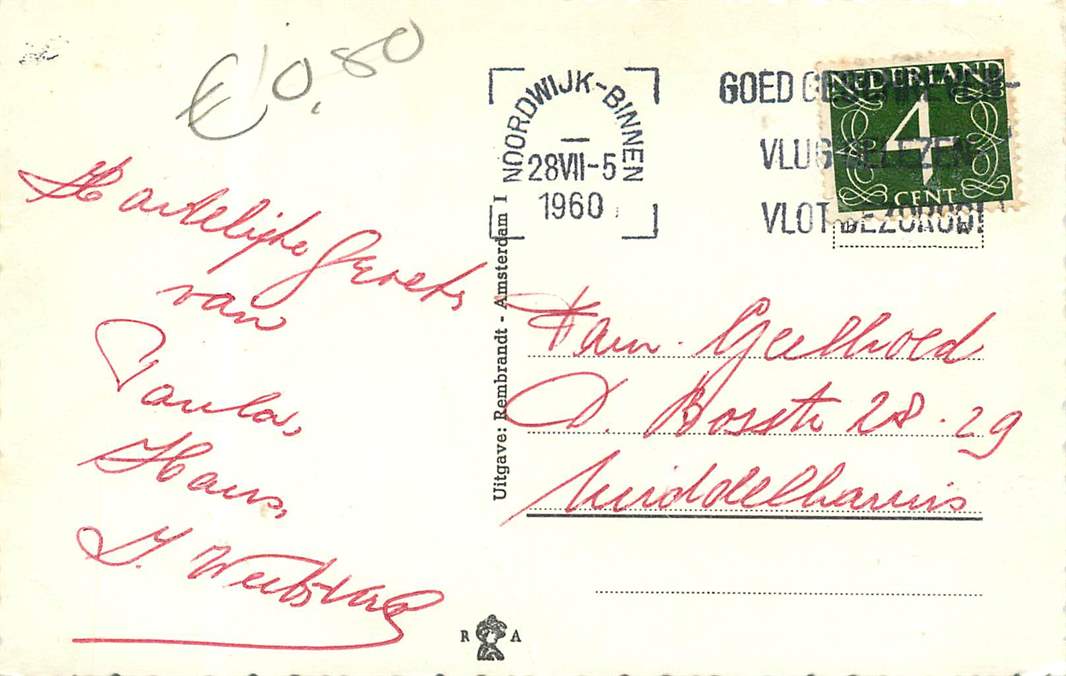 Noordwijk aan Zee Groeten uit