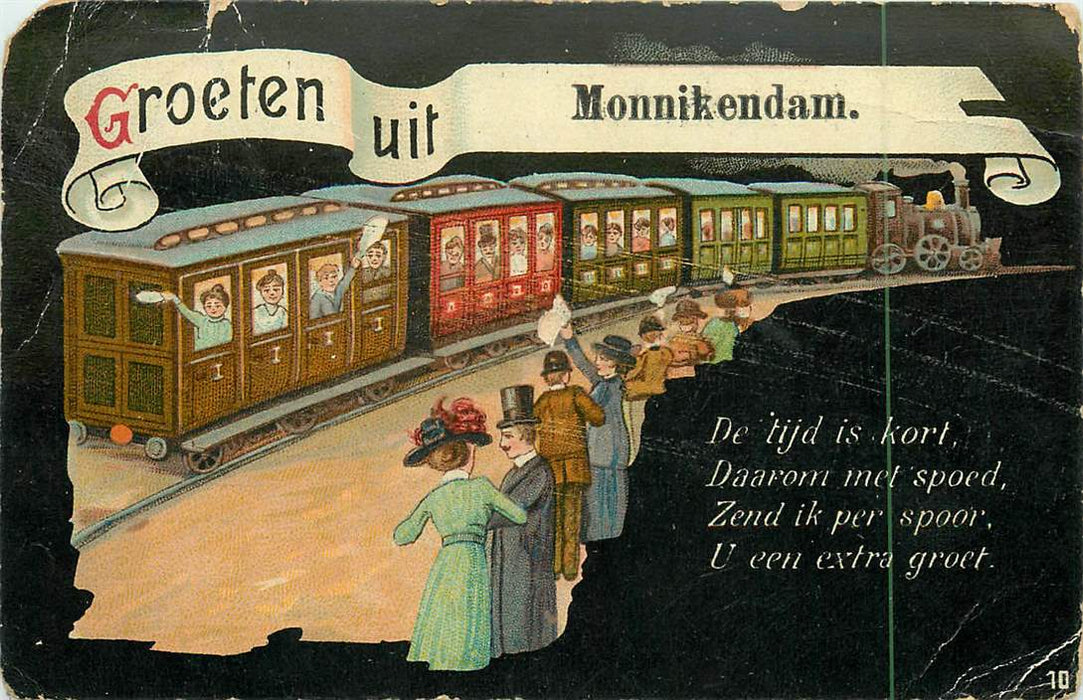 Monnikendam Groeten uit