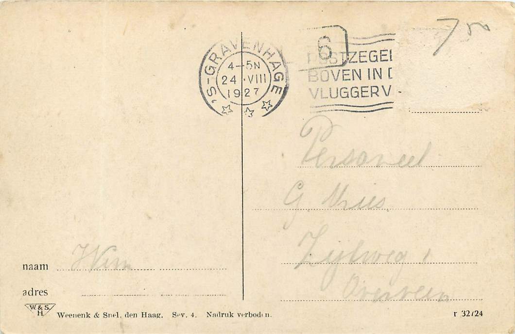 Scheveningen Boulevard en ingang Palacestraat