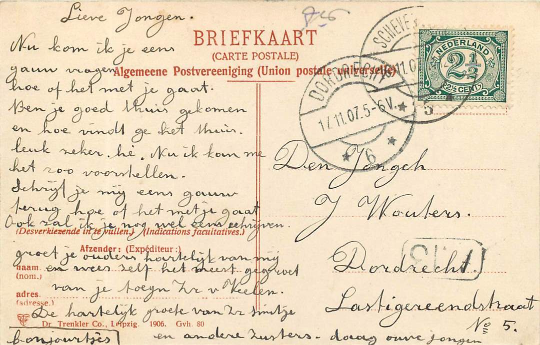 s Gravenhage Waterpartij in de Scheveningse Boschjes