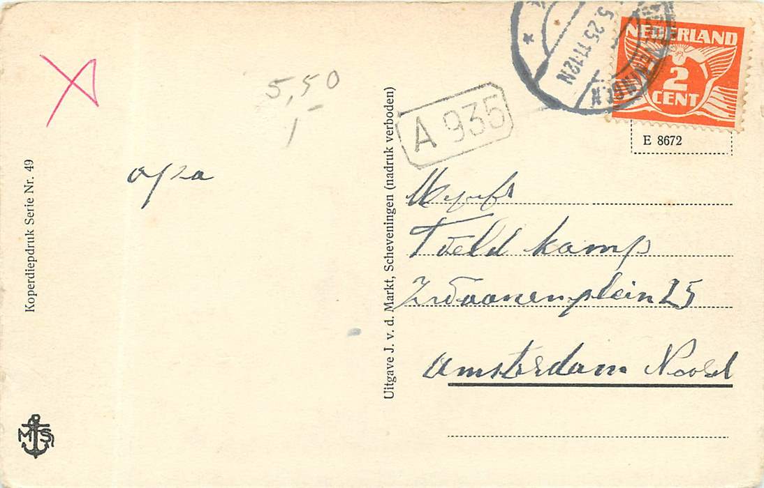 Scheveningen Bootjes