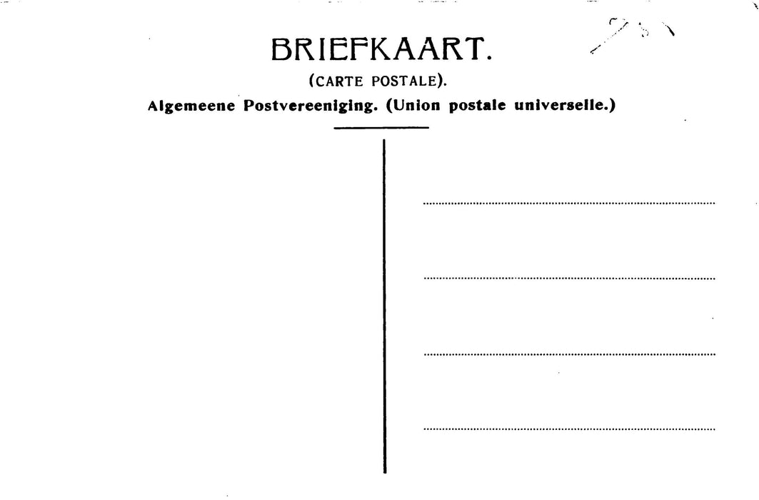 Alblasserdam Straatgezicht kinderdijk