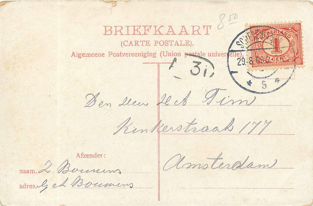 Scheveningen Oranje Hotel