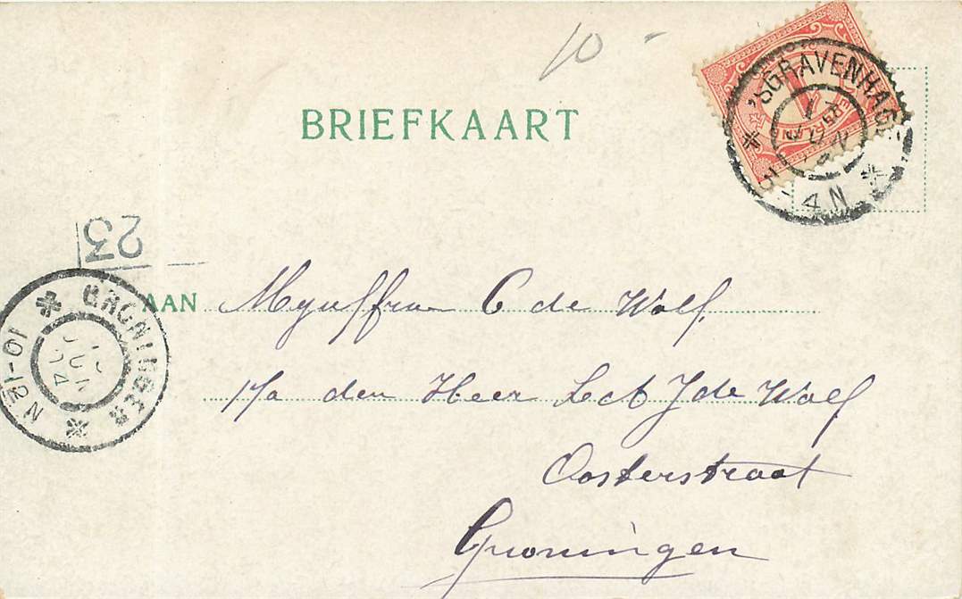 Scheveningen Kurhausbar