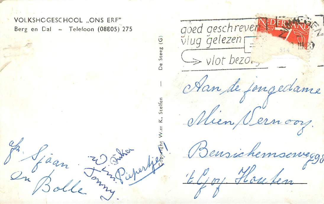 Berg en Dal Volkshogeschool Ons Erf