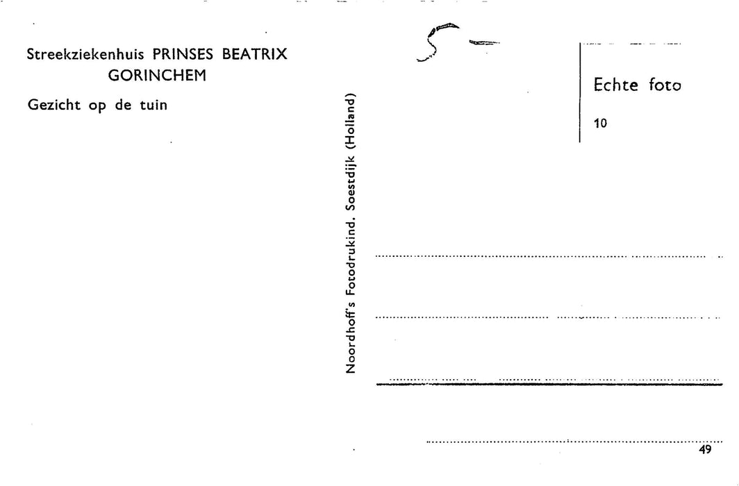 Gorinchem Prinses Beatrix ziekenhuis