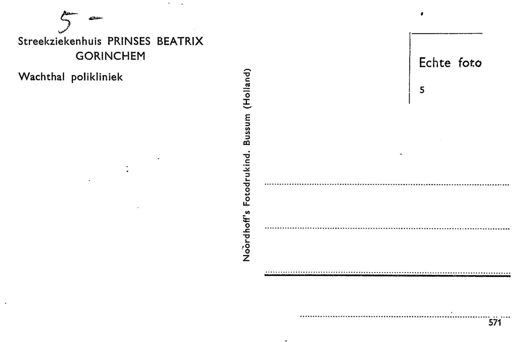 Gorinchem Prinses Beatrix ziekenhuis