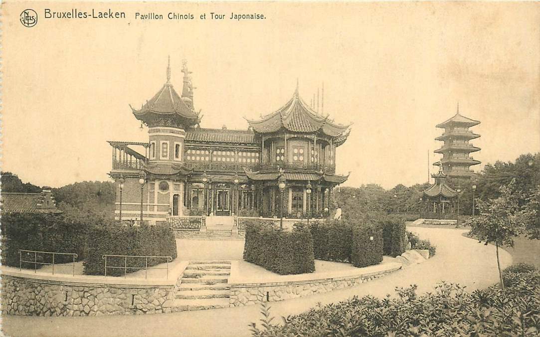 Bruxelles Pavillon Chinois et Tour Japonaise