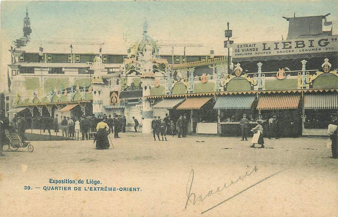 Exposition de Liege