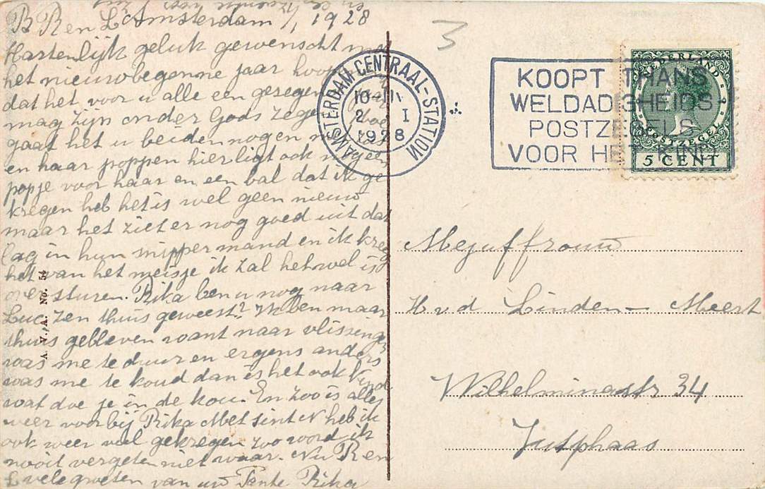 Amsterdam Plantage Middenlaan