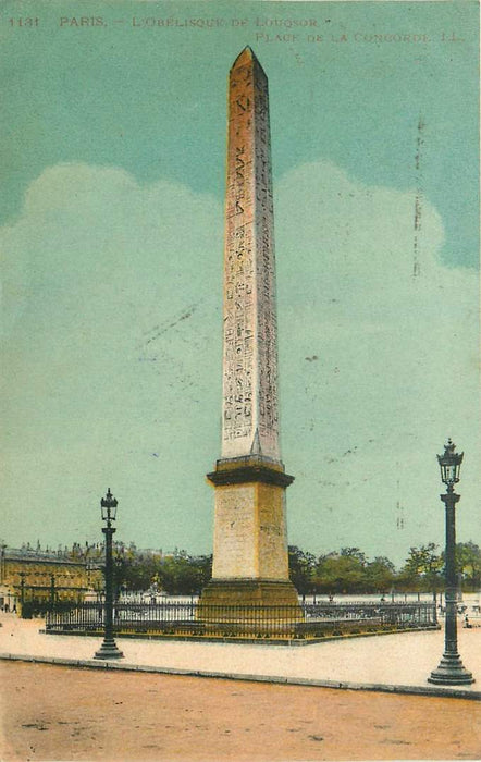 Paris Monument