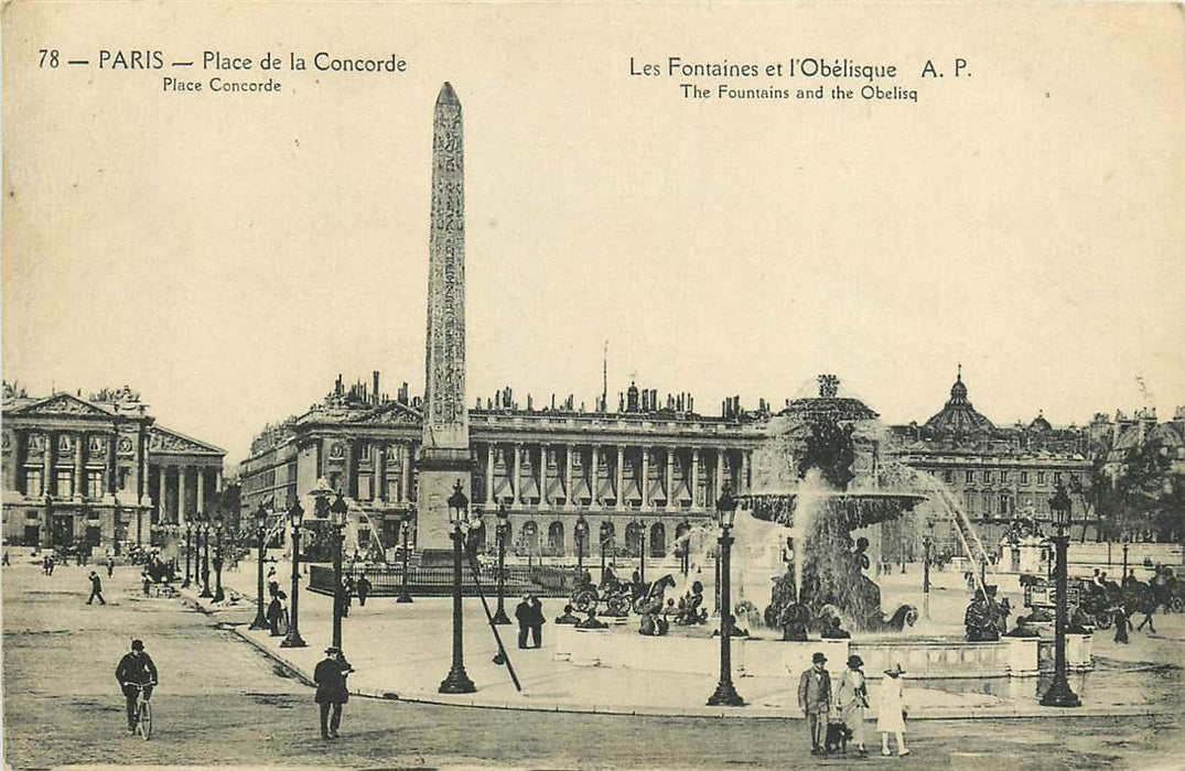 Paris Place de la Concorde