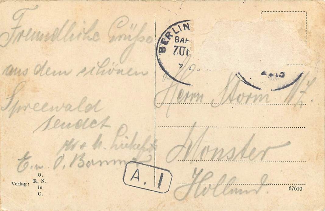 Spreewald Kannomühle mit Schleuse