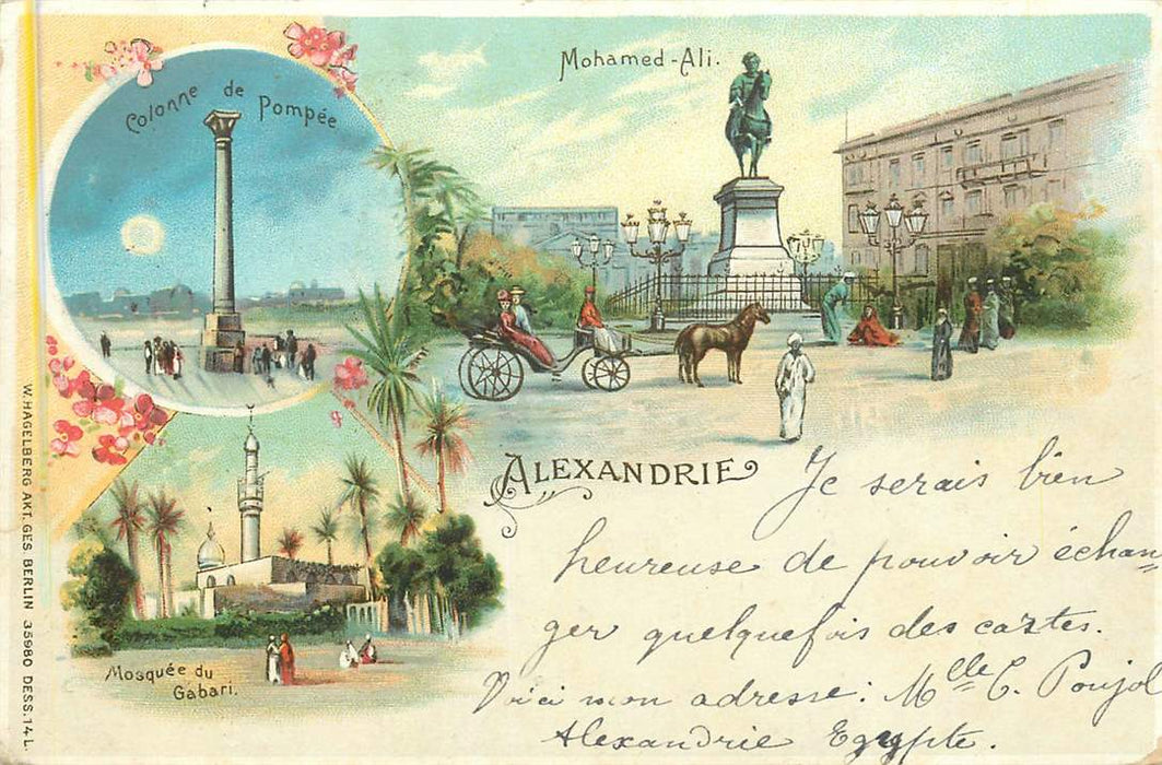 Alexandrie