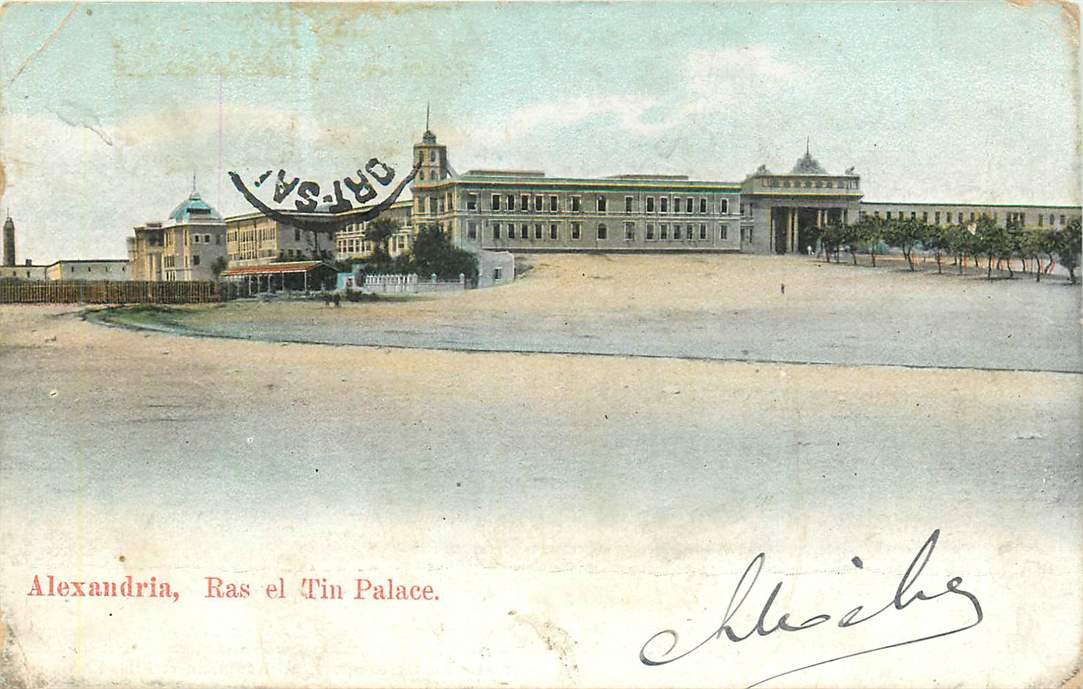 Alexandria Ras el Tin Palace