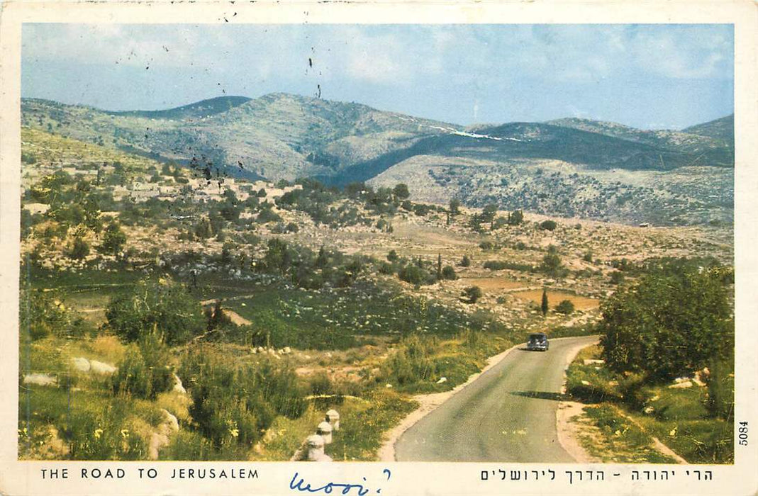 The Road to Jerusalem