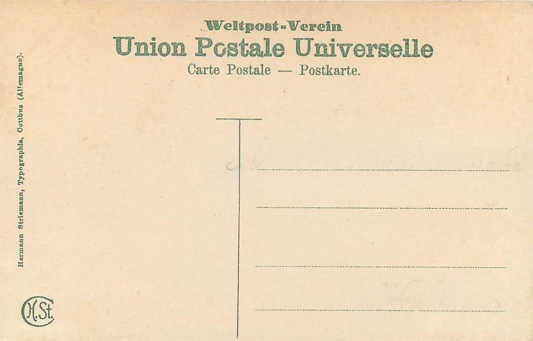 Bethelem Church of the Nativity