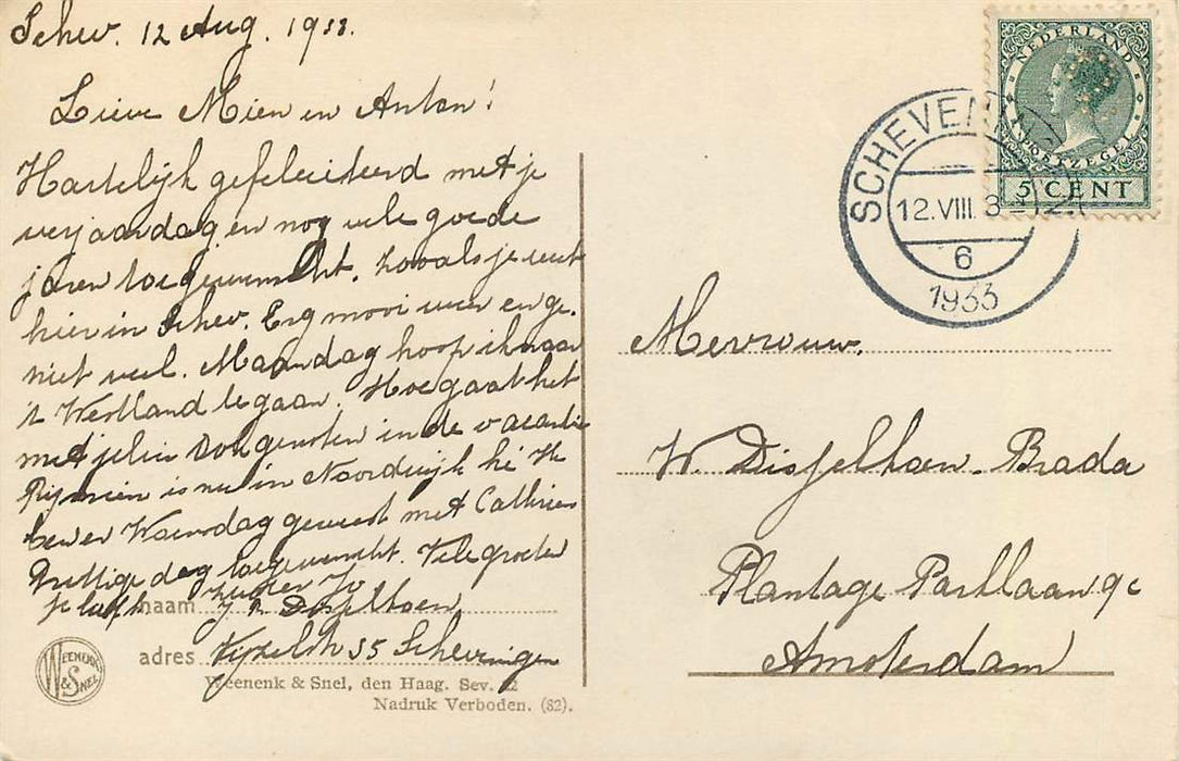 Scheveningen Panorama