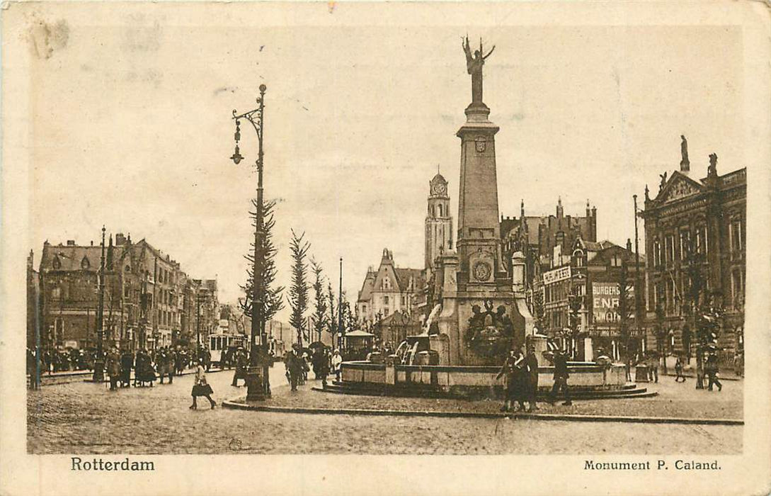 Rotterdam Monument