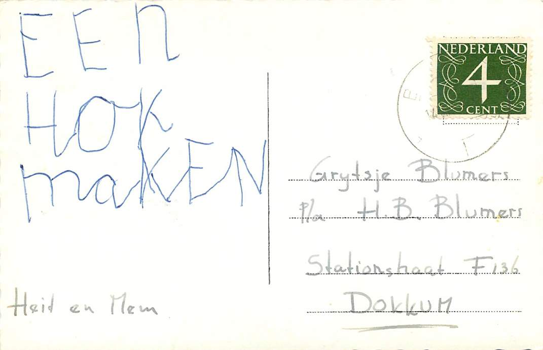 Interieur Romaans Kerkje