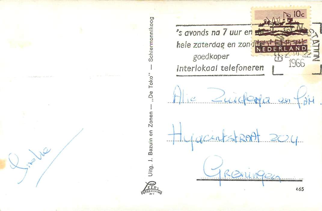 Groeten van Schiermonnikoog