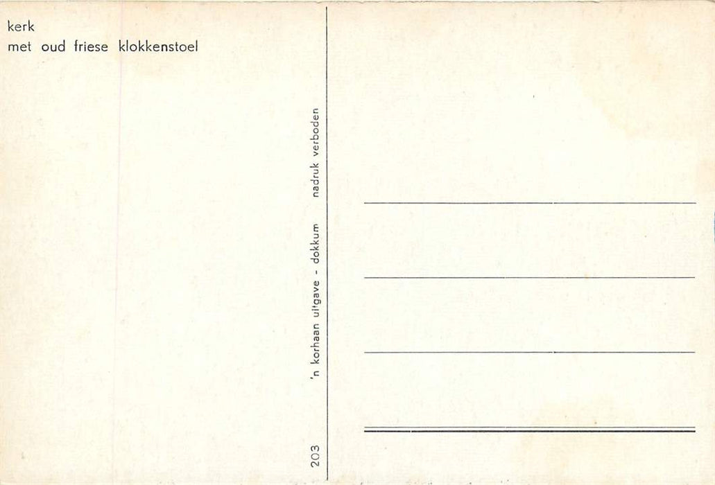 Kerk met oud friese klokkenstoel