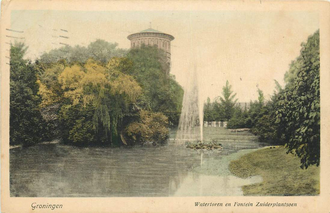 Groningen Watertoren en Fontein Zuiderplantsoen