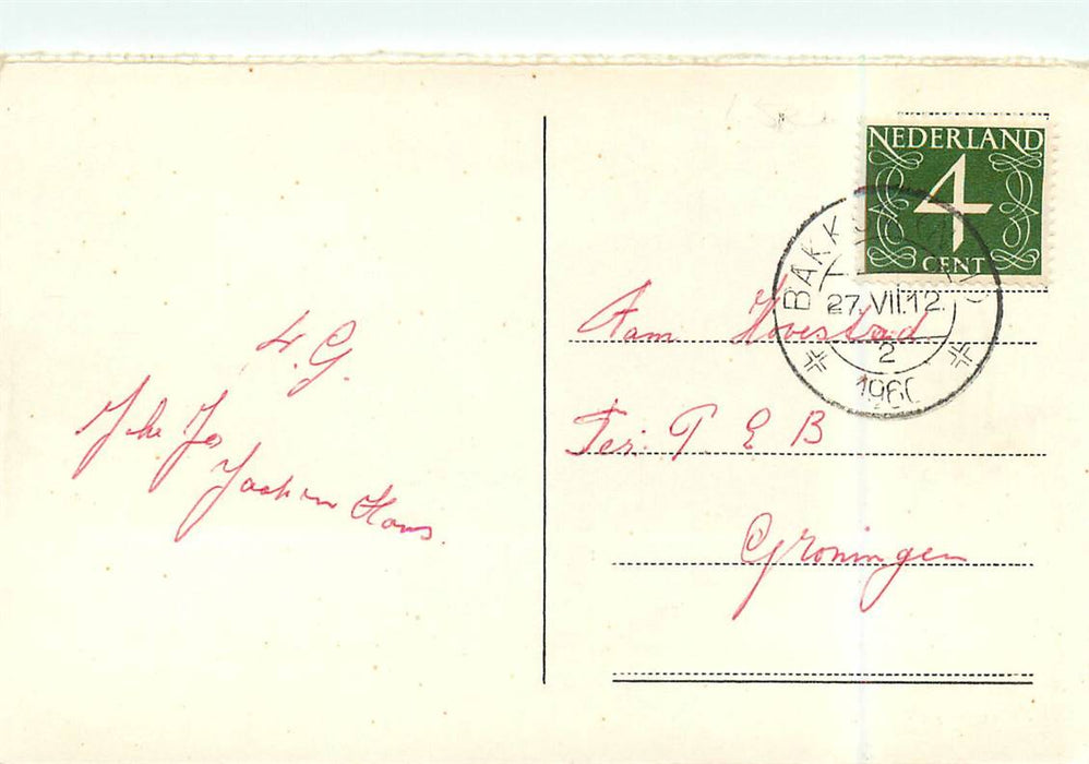 Bakkum Noorderlaantje