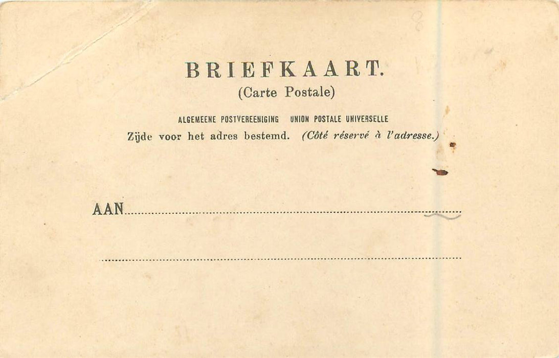Maassluis School met den Bijbel
