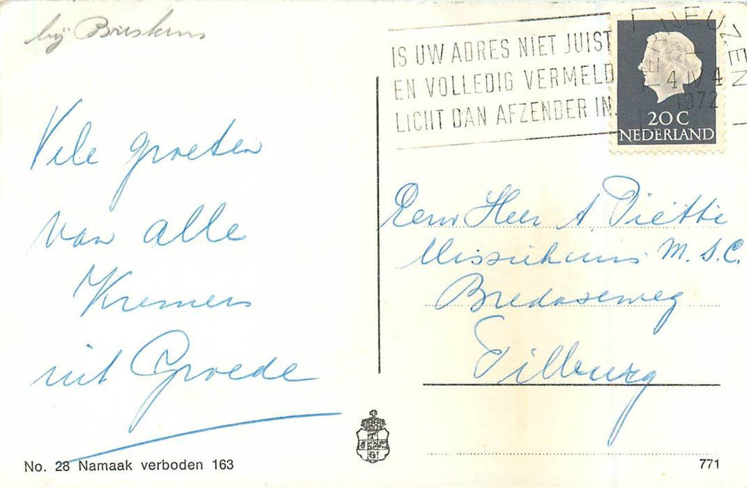Nieuwvliet Groeten uit