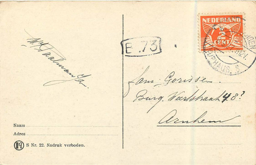 Scheveningen Monument voor Land en Zeemacht