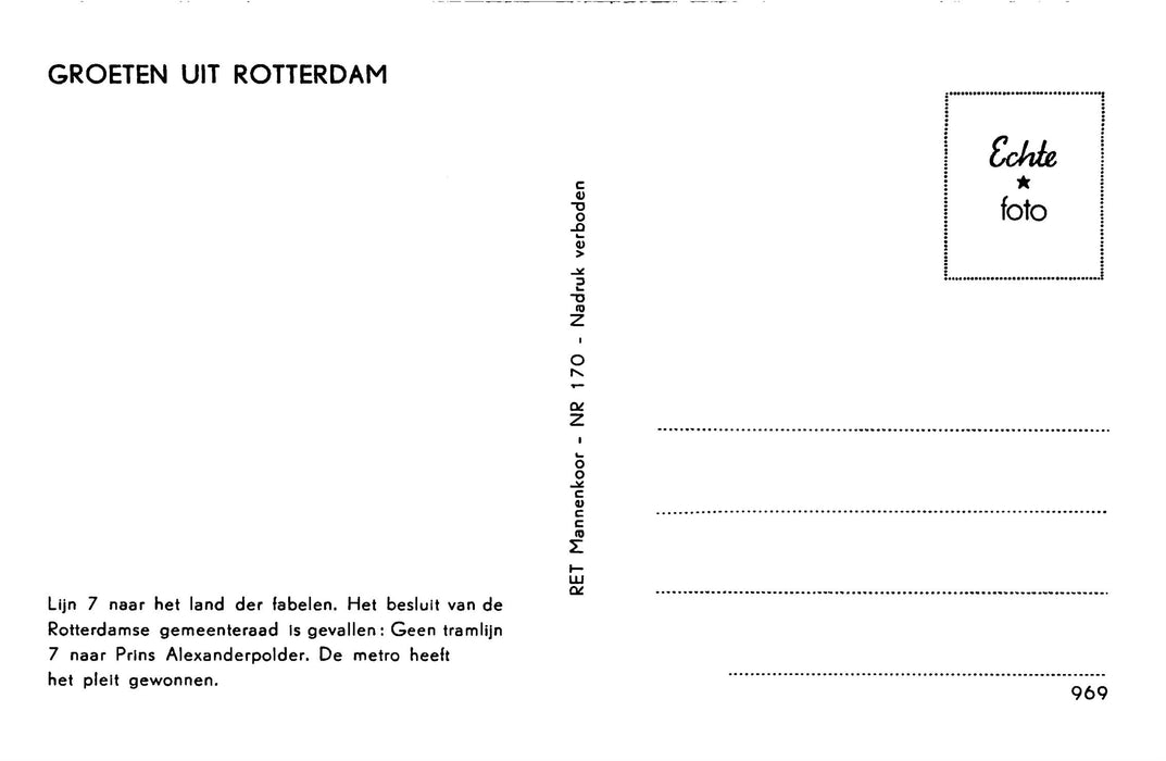 Rotterdam Groeten uit