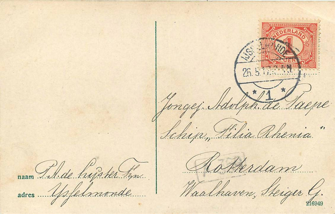 Groeten uit Ijsselmonde