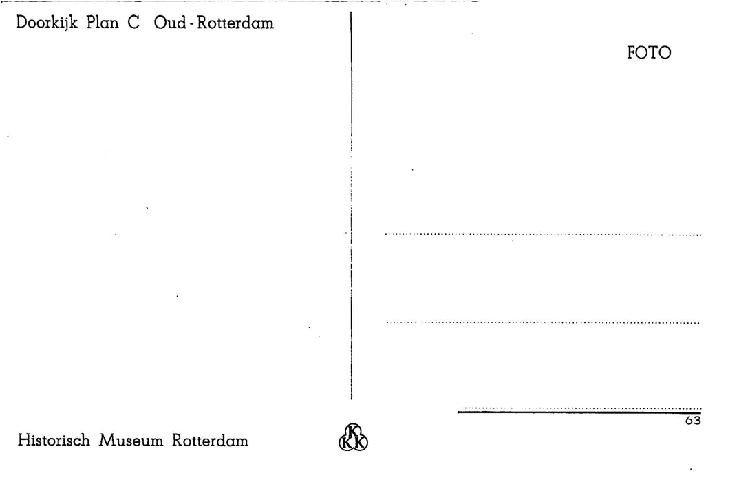 Rotterdam Doorkijk Plan C