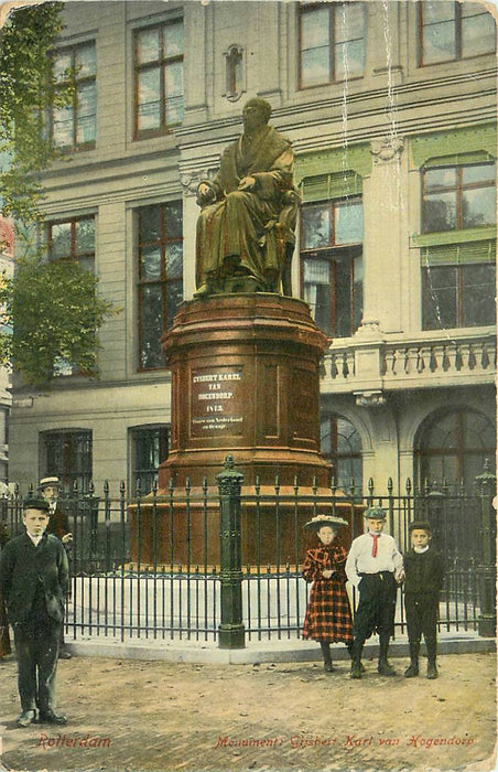 Rotterdam Monument