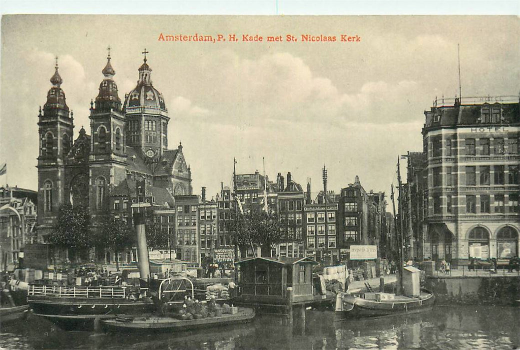 Amsterdam Kade