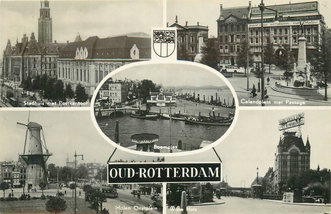 Rotterdam