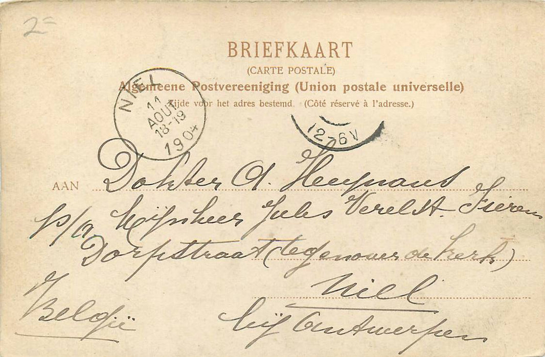 Scheveningen Kurhausbar