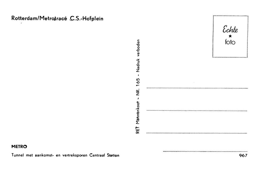 Rotterdam Metrotrace CS Hofplein