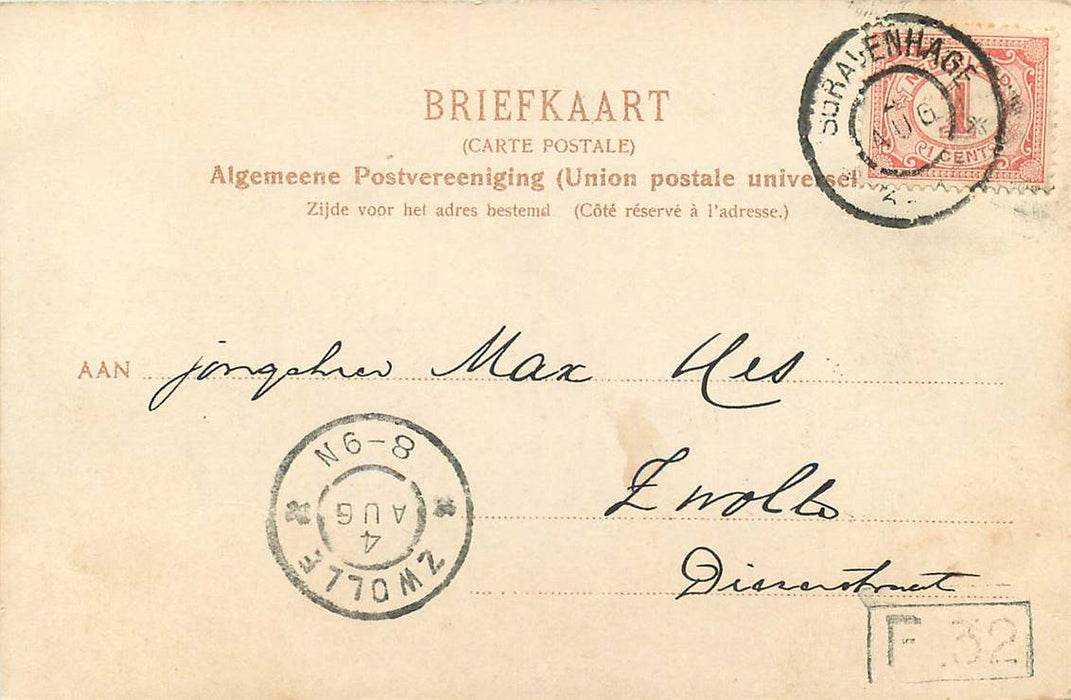 Scheveningen Dorpsgezicht