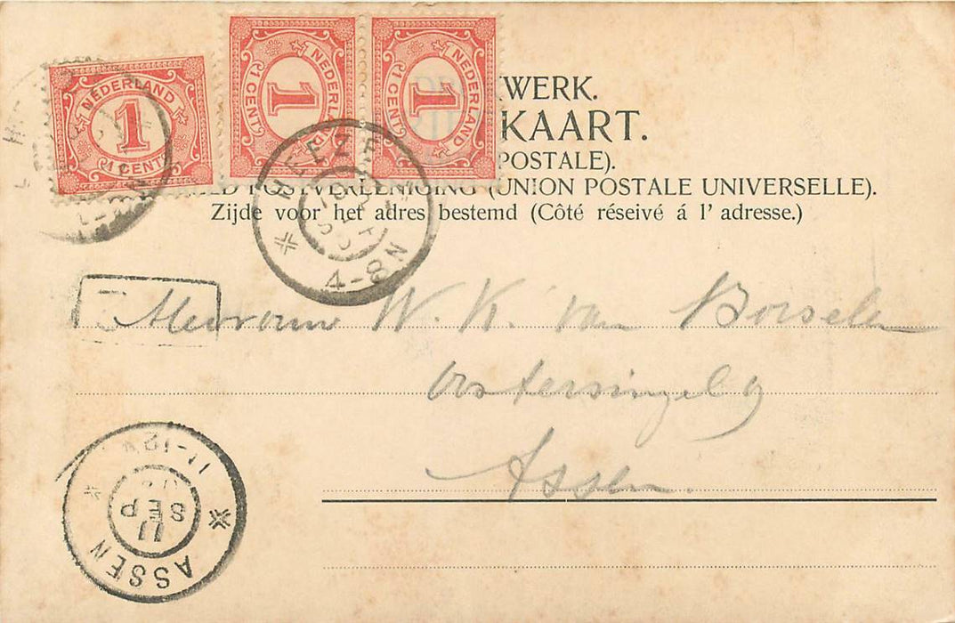 Heeze Een kiekje nabij het Kasteel