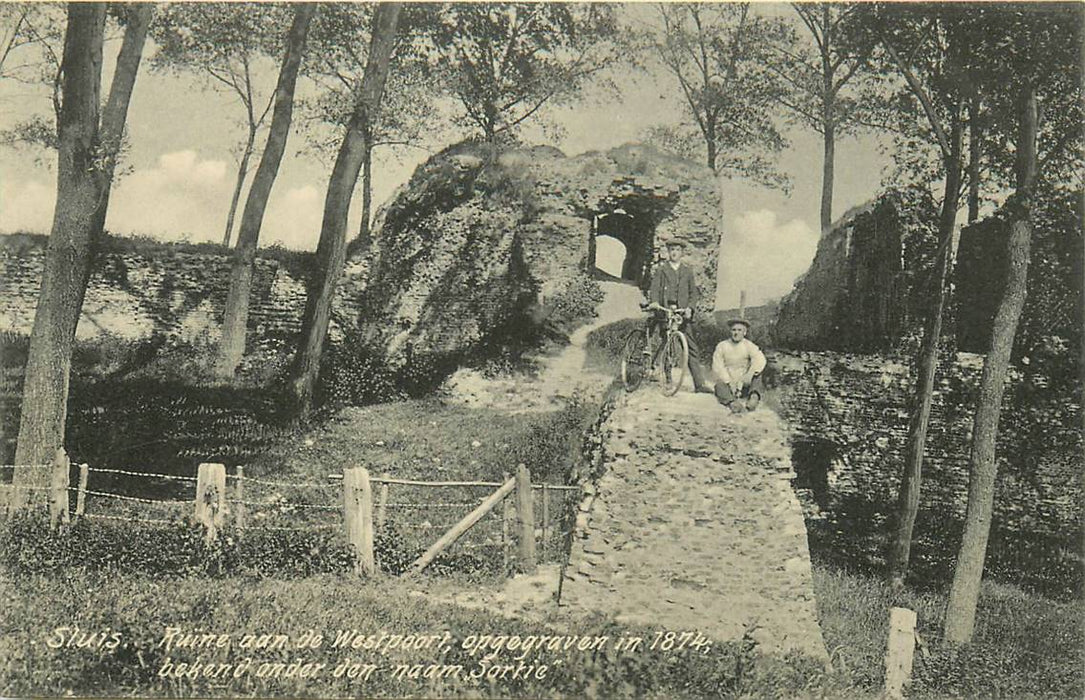 Sluis Ruine aan de Westpoort