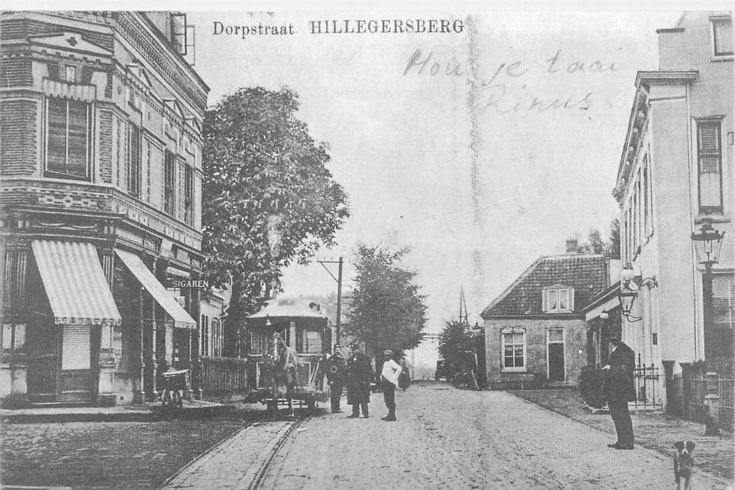 Rotterdam Hillegersberg Dorpstraat