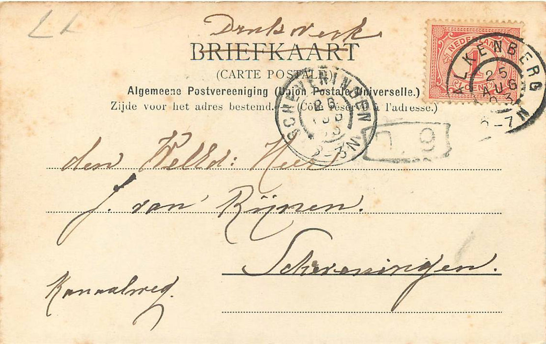 Valkenburg Kouberg