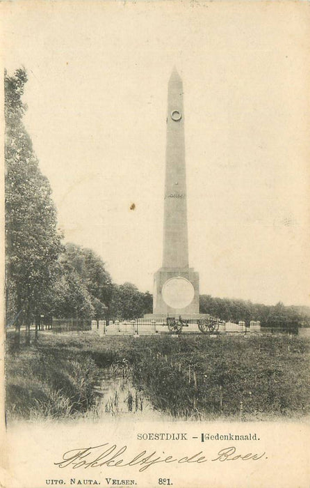 Soestdijk Gedenknaald