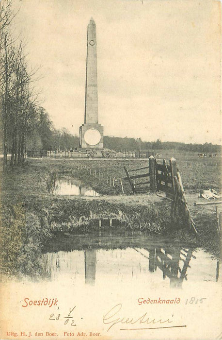 Soestdijk Gedenknaald