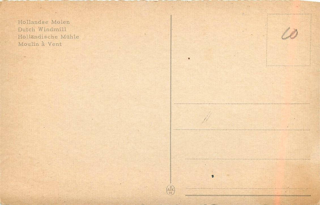Nederland Hollandse Molen