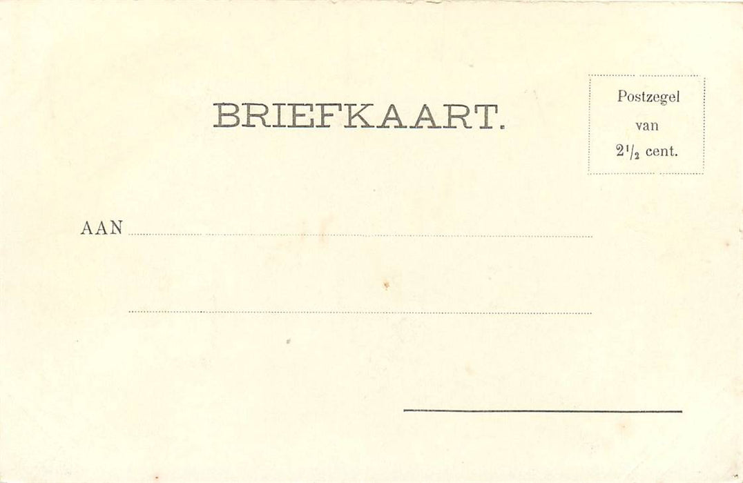 Amersfoort Koppelpoort